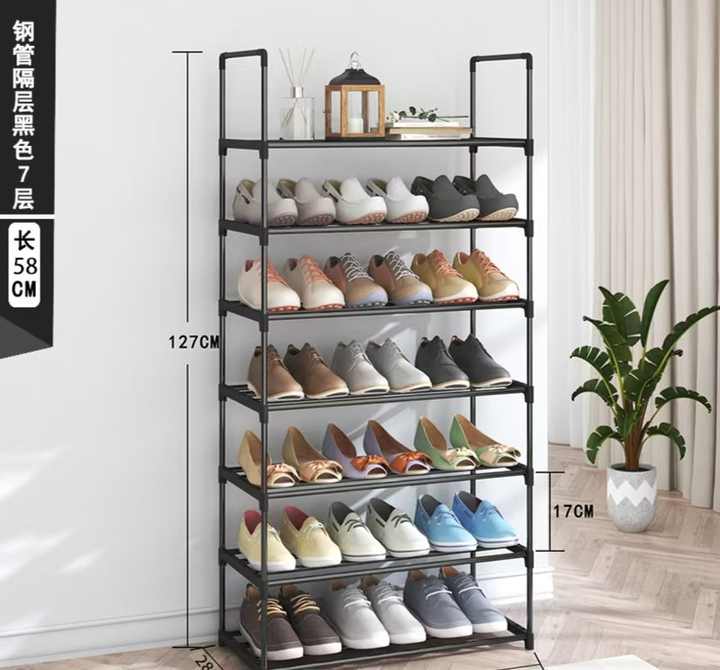 Etagère de chaussure à 7 niveaux