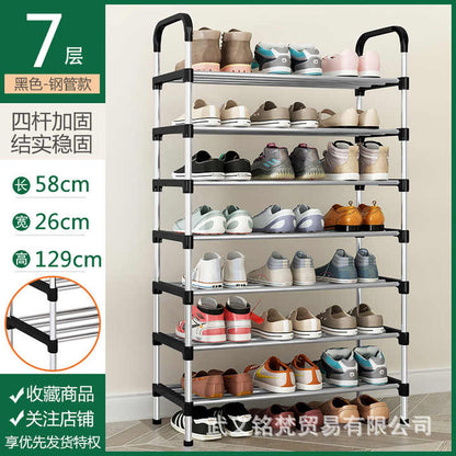 Etagère de chaussure à 7 niveaux